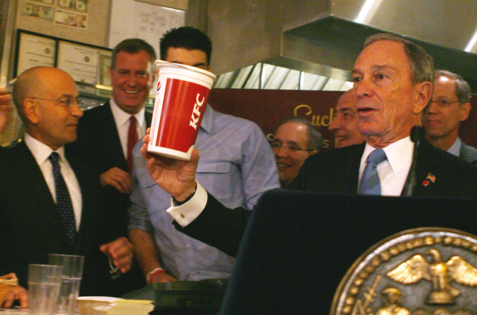 Mayor Bloomberg discussing sugary drinks in 2012